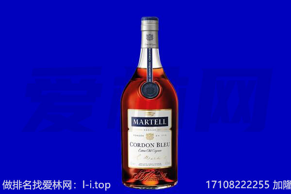 黔东南剑河县马爹利回收.jpg