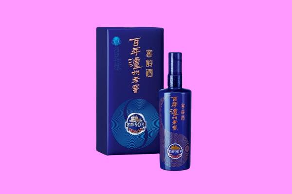 黔东南剑河县泸州老窖回收.jpg