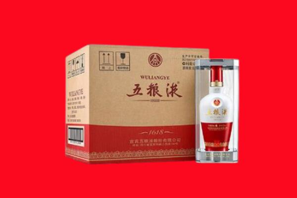黔东南剑河县回收五粮液