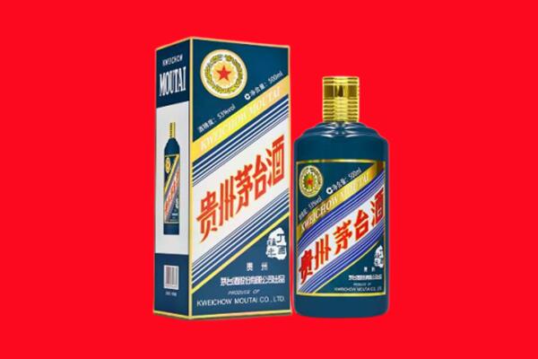 黔东南剑河县回收贵州茅台.jpg