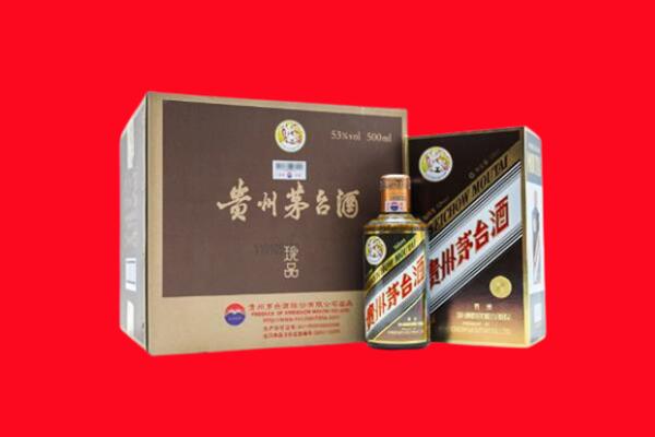 黔东南剑河县回收50年茅台